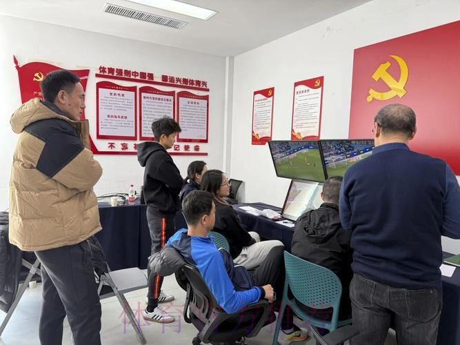 为新赛季全面推行视频助理裁判系统(VAR)中国足协组织系统培训 为新赛季全面推行视频助理裁判系统(VAR)中国足协组织系统培训